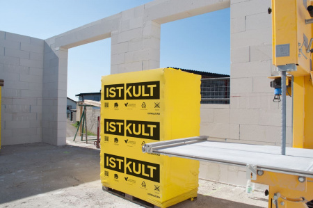 Газобетонные блоки Istkult Егорьевск D500 625х100х250 перегородочные