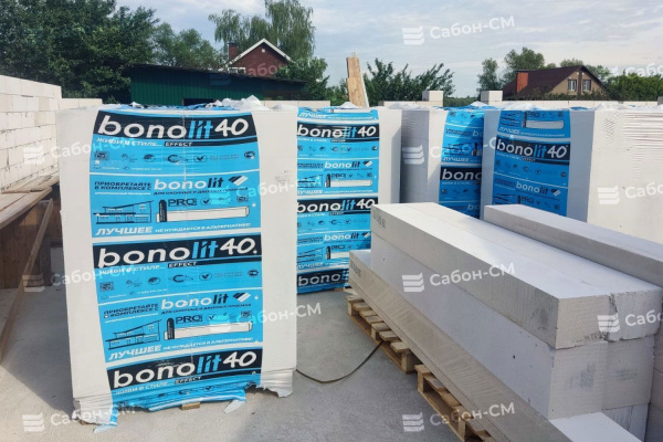 Газобетонные П-образные блоки Бонолит Дмитров 500х500х250, D500