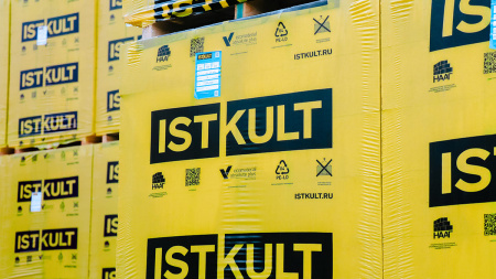 Газобетонные блоки Istkult Егорьевск D500 625х100х250 перегородочные